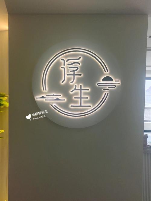 浮生阅读缩略图