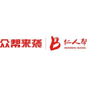 来众帮最新版游戏截图