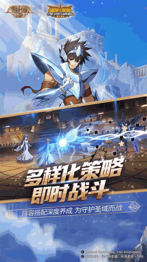 冷狐汉化繁星汉化18游戏蓝色旧版无广告图标