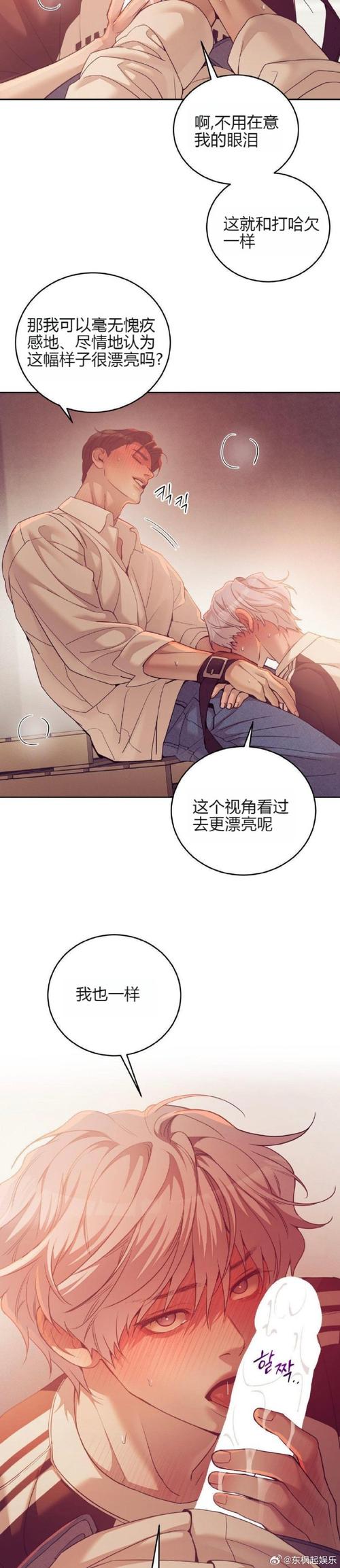 dbf阅读器白色版无删减