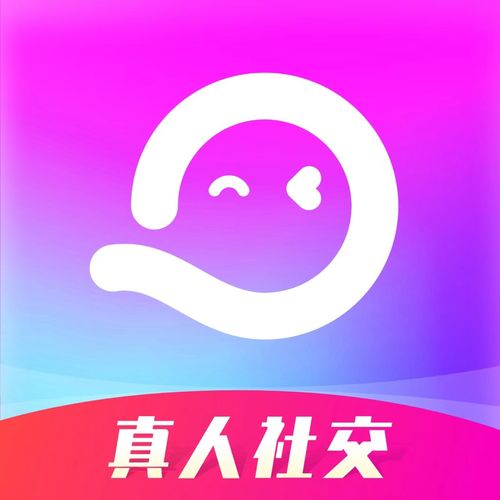 同城聊欢最新版本缩略图