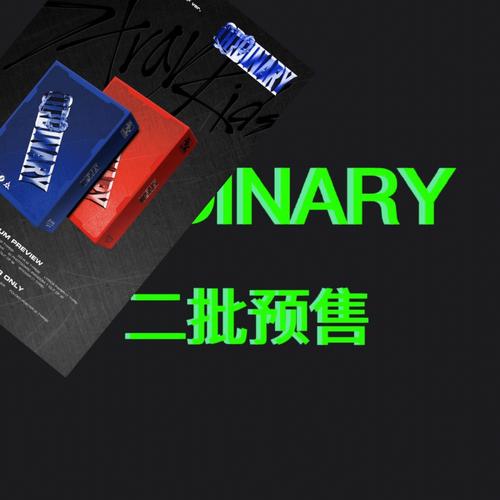 yetimall官网正版游戏截图