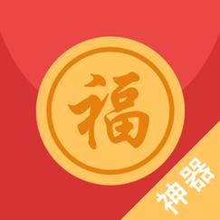 瓦力抢红包2022最新版无限刷邀请版图标