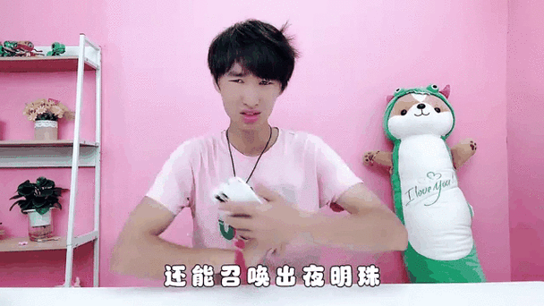 听话项链包子免费观看第一季无弹窗版