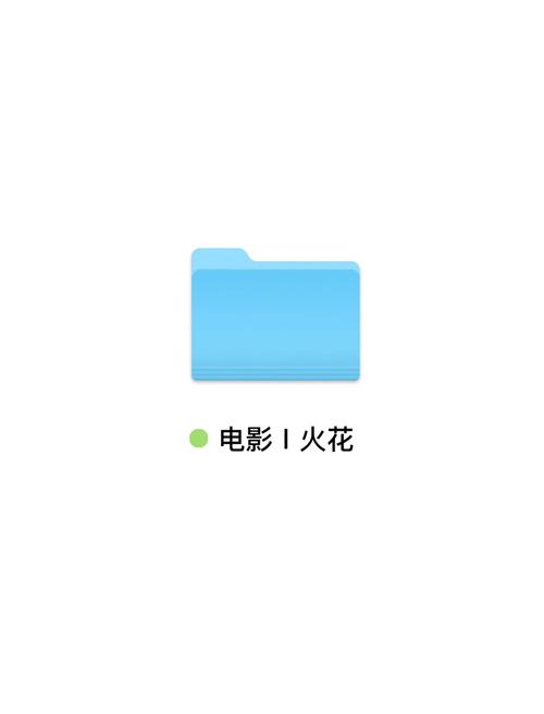 火花影视正版免费缩略图