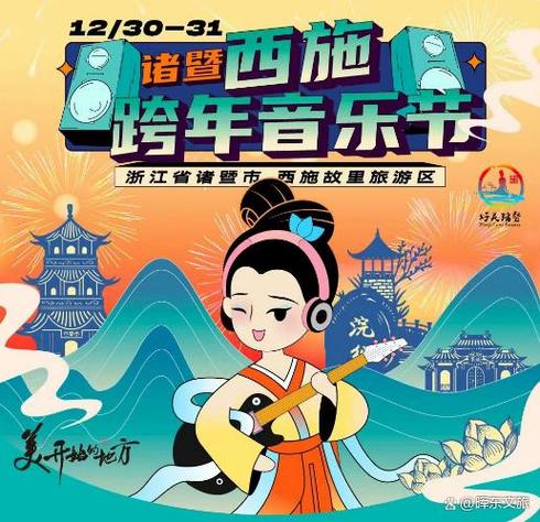 西施TV改名叫什么极速版app游戏截图