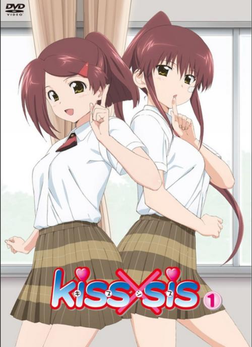 kiss×sis漫画无删减版自动刷图游戏截图
