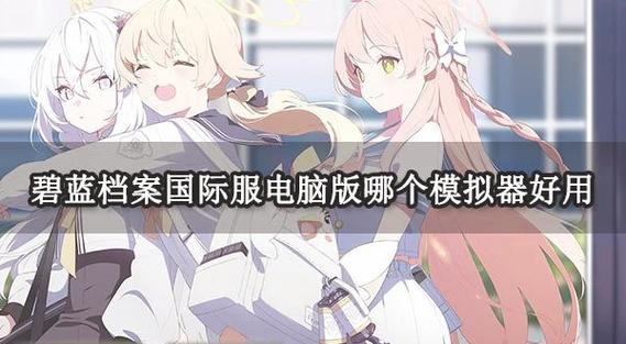 可以插美杜莎模拟器游戏提现版游戏截图