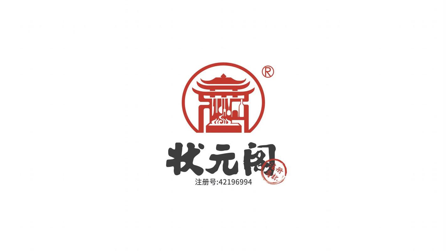 吟松阁最新消息游戏截图