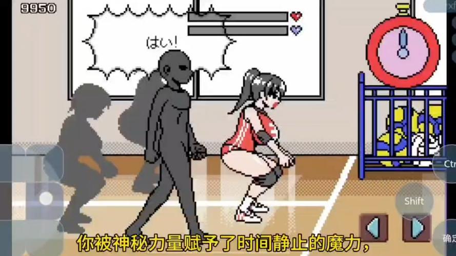 阅文漫画app下载官方版去限制版游戏截图