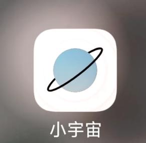 太空引擎手机版无广告安装缩略图