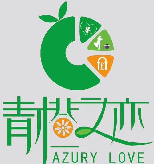 青橙之恋缩略图