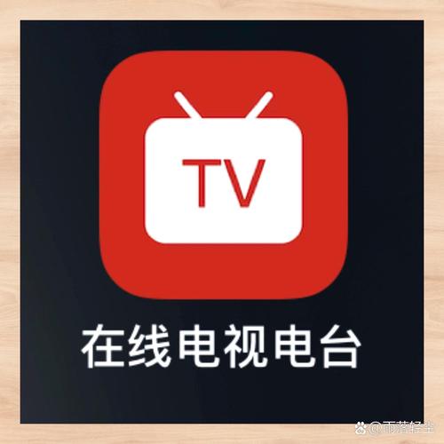 手机电视高清直播官方免费游戏截图