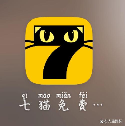 七猫免费阅读小说旧版本黄化版