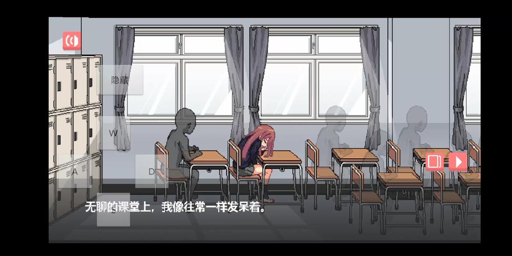 散漫的同学游戏安卓汉化安卓版缩略图