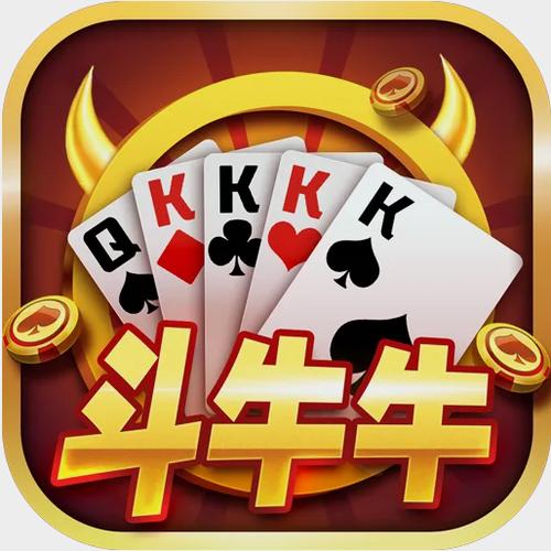 斗牛牛正版游戏截图