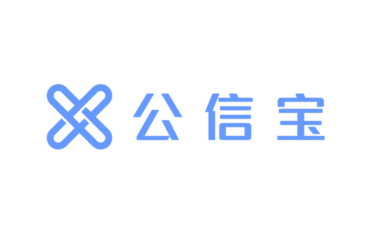 公信宝官方版无广告版游戏截图