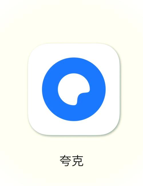 港澳电视台直播软件内置VIP游戏截图