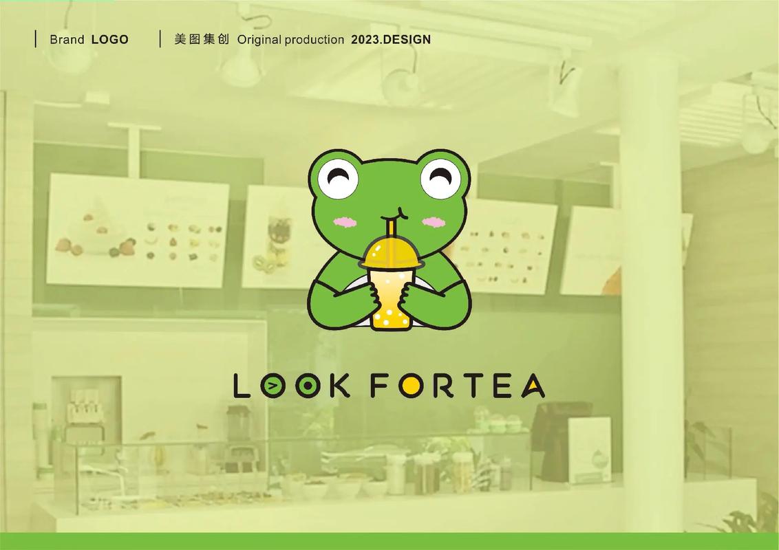 梦九青蛙修改器缩略图