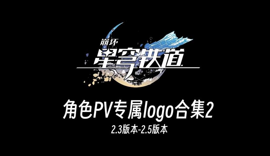 jsgame星穹铁道破解版免费阅读图标