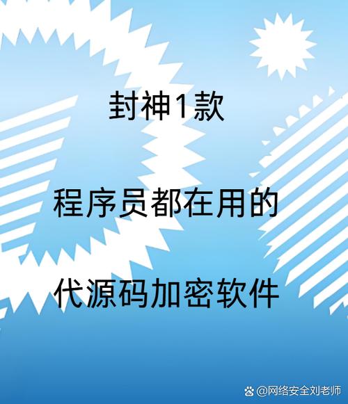 IT168官网登录入口种植脚本缩略图