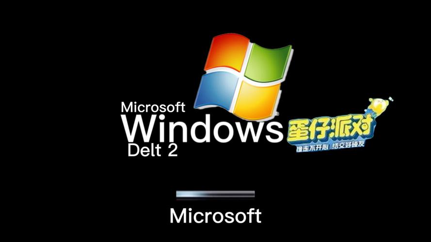 打游戏用win10哪个版本好游戏截图