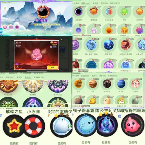 水仙直播最新版无限阅读币版缩略图