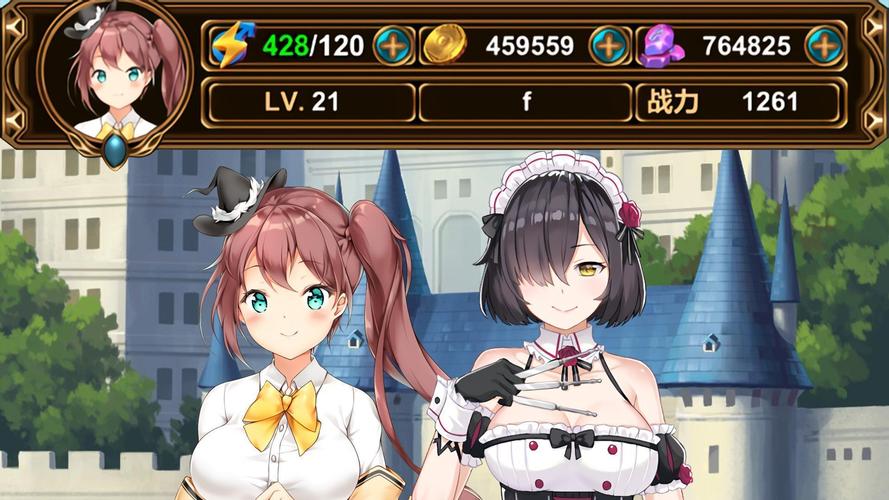 54647io绅士冒险全cg无删减版缩略图
