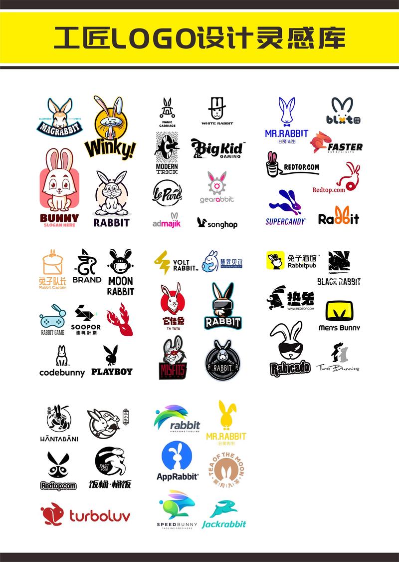 lostllife兔子无限好感2011年游戏截图