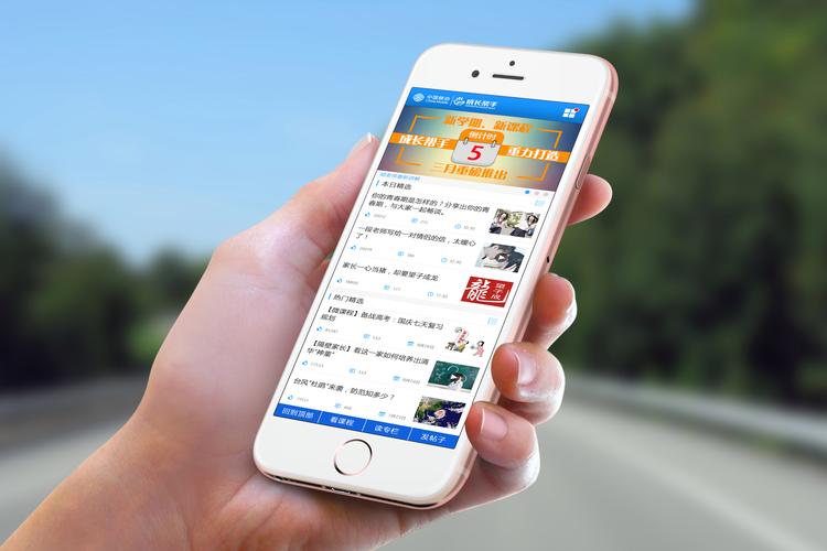 H5GG范围拾取安装到手机游戏截图