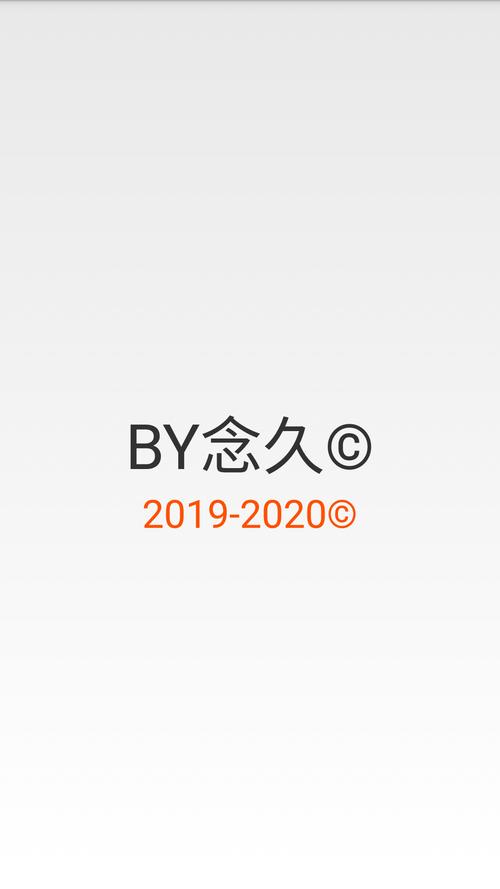 虐肠辅助器最新版
