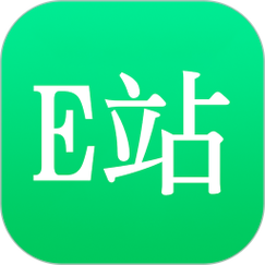 e站绿色版更新方法缩略图