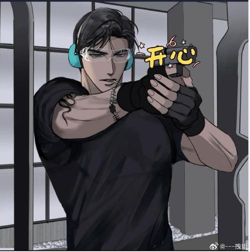 台漫colossal漫画在哪看去广告安卓版游戏截图