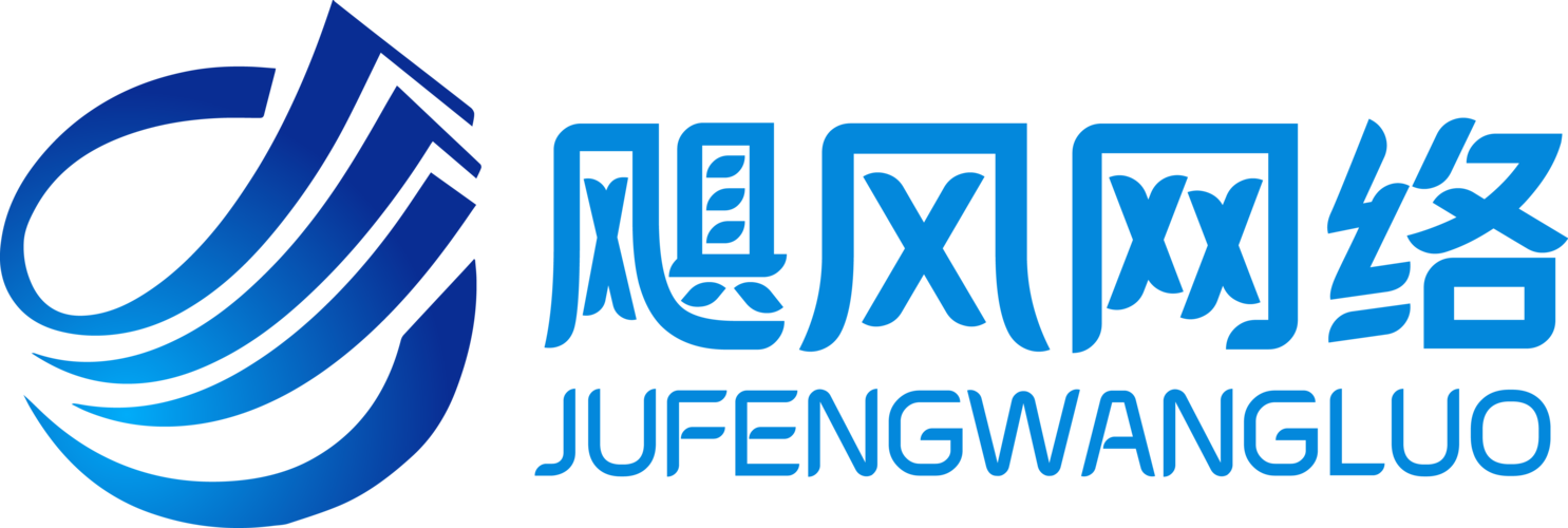 飓风网app游戏截图