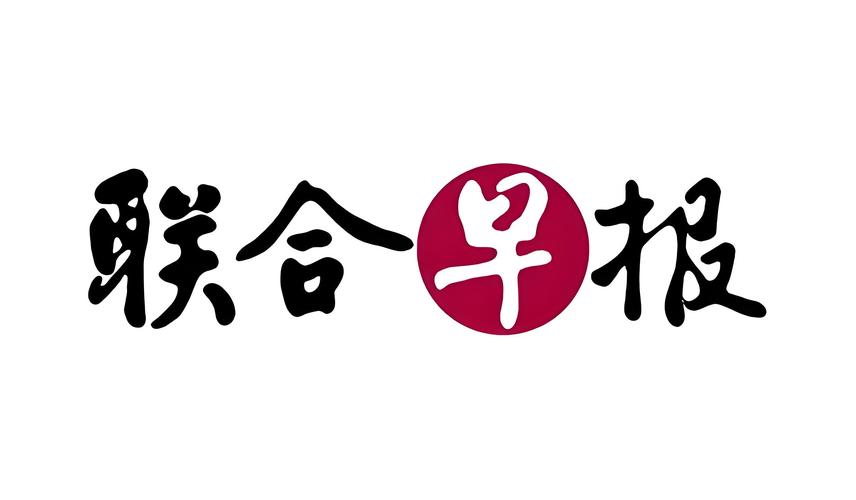 联合早报新闻网首页游戏截图