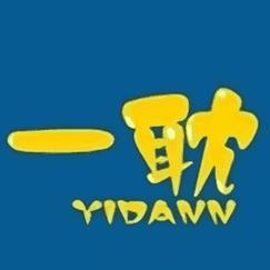 一耽女孩漫画官方版游戏截图