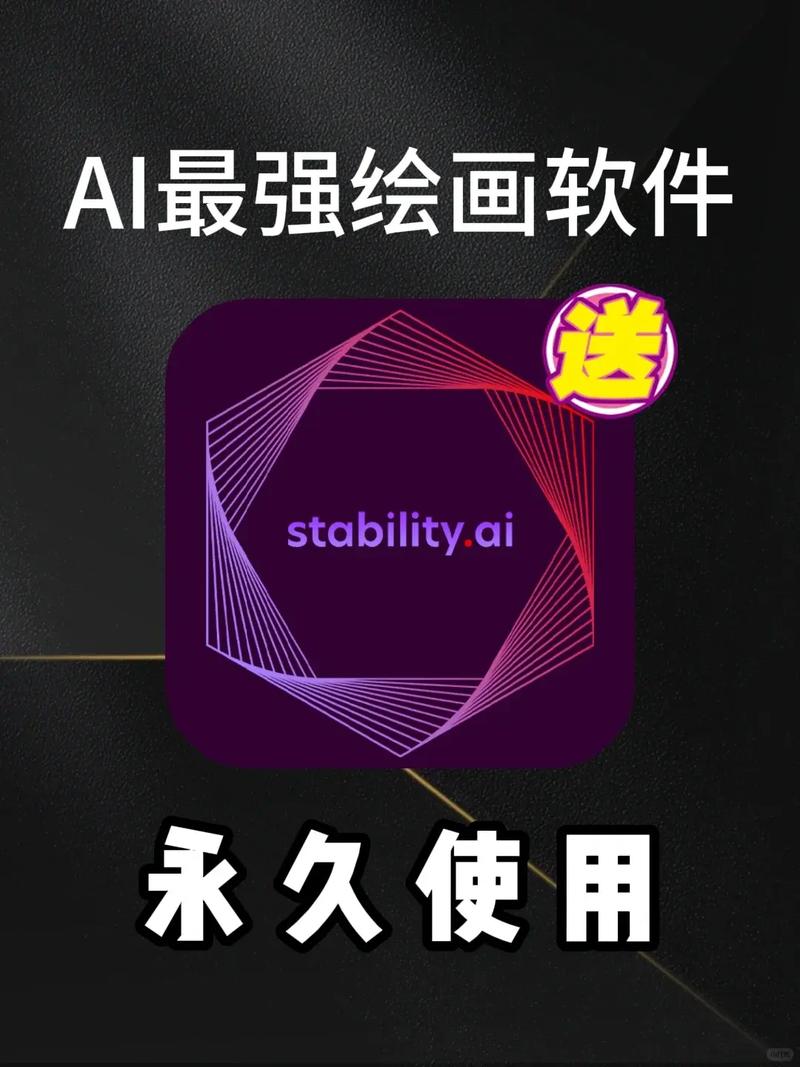 一键ai绘画手机版自瞄辅助游戏截图
