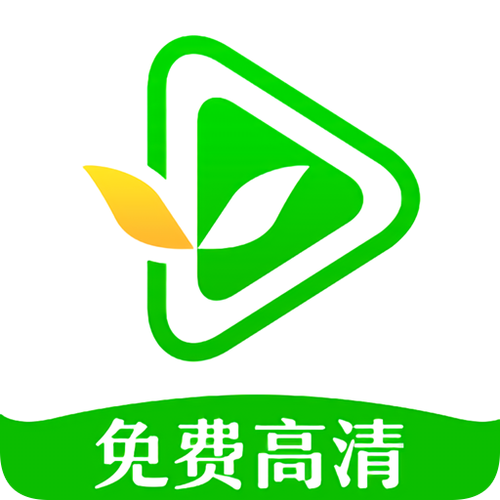 小草影视2024最新版