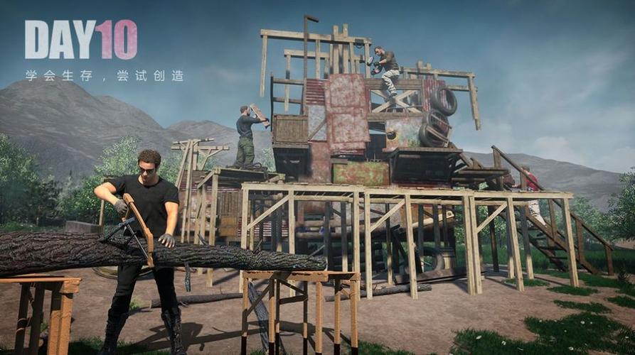 文明重启画质助手定制版完美版缩略图