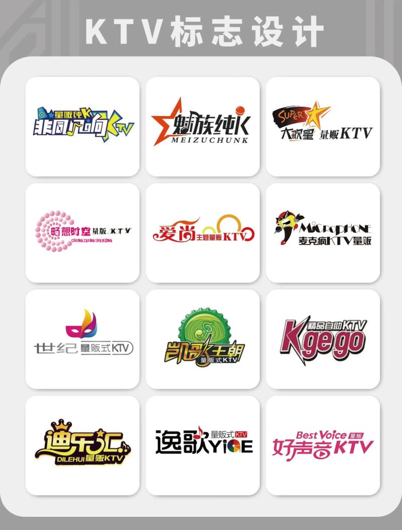 KTV大亨红包版最新版缩略图