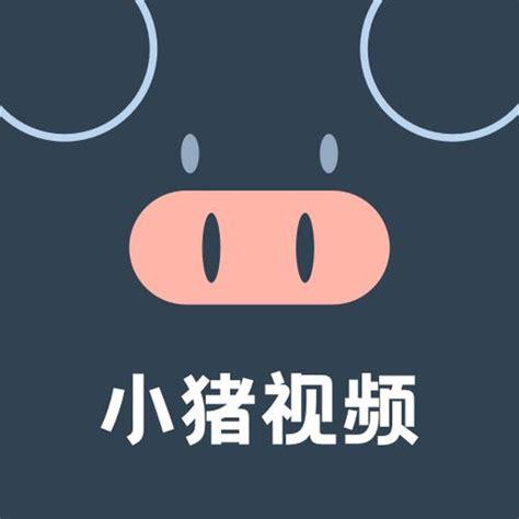 小猪视频官方最新版本更新内容绿色版