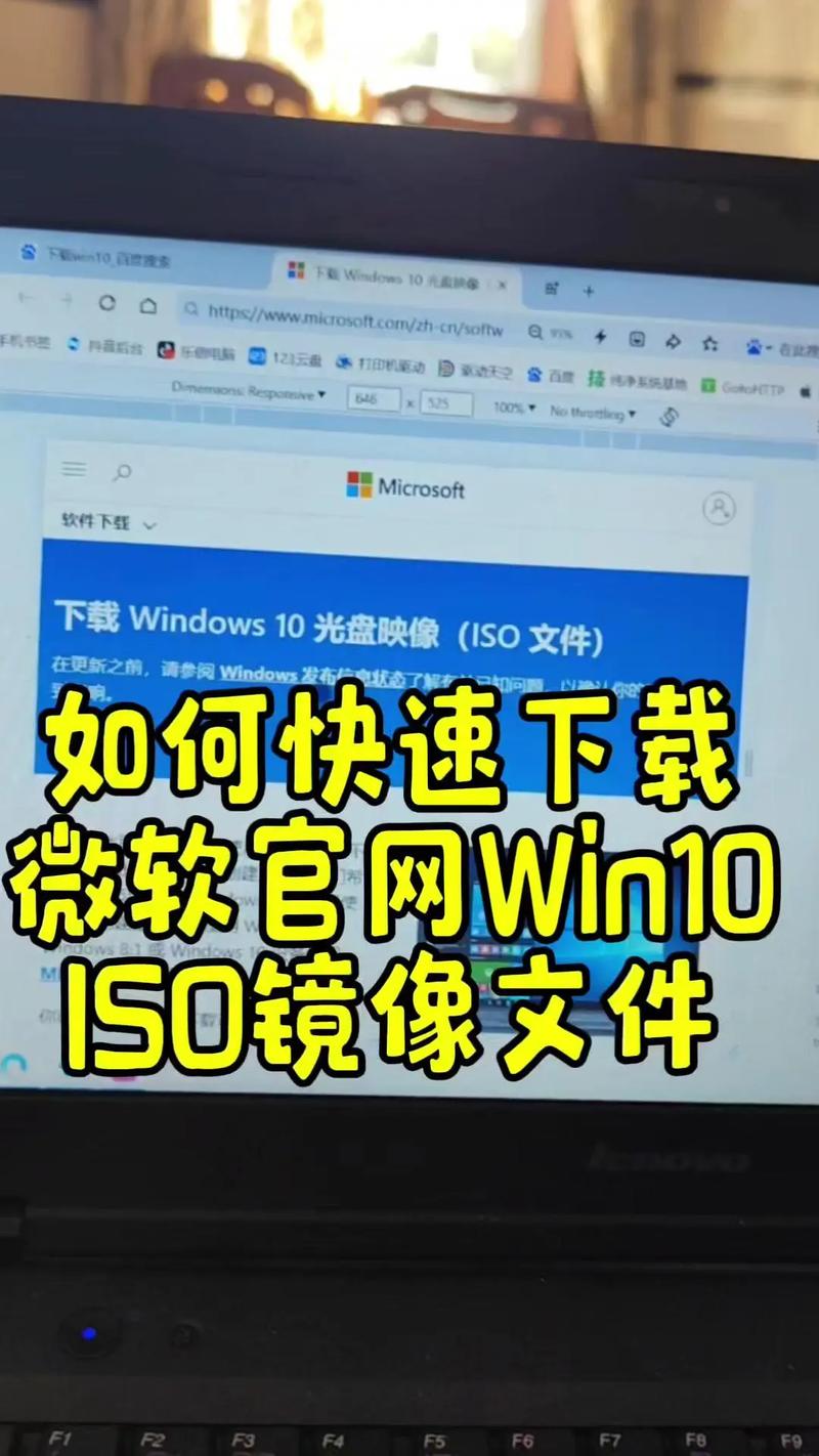 u盘安装iso原版镜像破解版无限体力游戏截图
