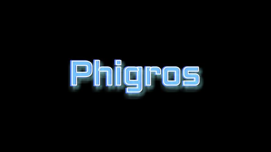 phigros破解版免费无限制版游戏截图