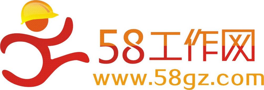 58兼职网v1.0.0缩略图