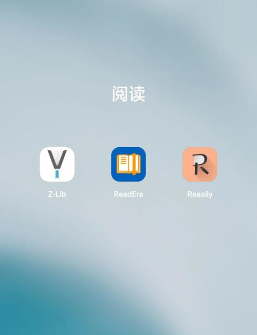 ReadEra官方网站安卓版