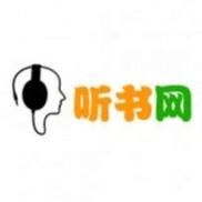 22听书网听22听书网有声小说软件纯净版缩略图