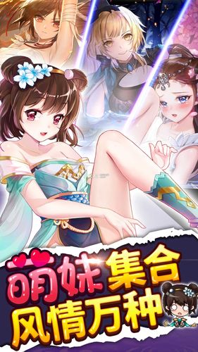 广西八桂行APP最新版本绅士版