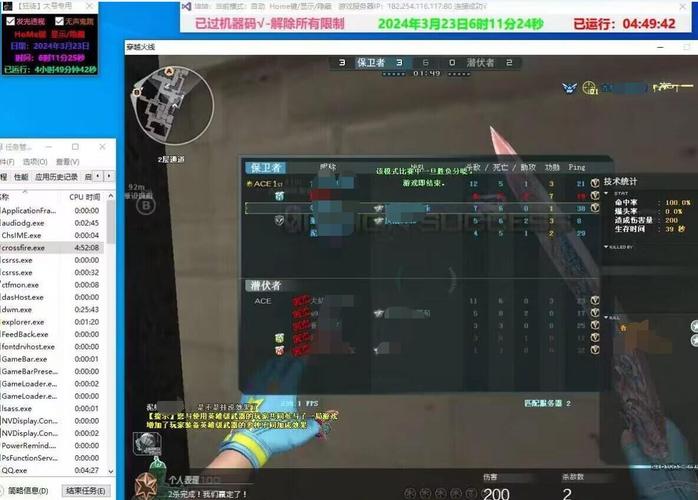 卡盟游戏辅助天卡破解版永久免费