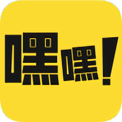 叨嘿官方正版辅助游戏截图