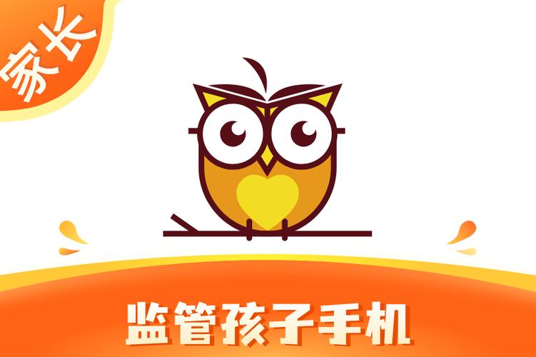 数育帮wifi官方版2025游戏截图